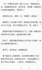 菲律宾移民的问题在线解答(移民全方面详解)